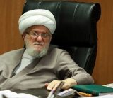 نگاهی به زندگینامه آیت الله  تسخیری