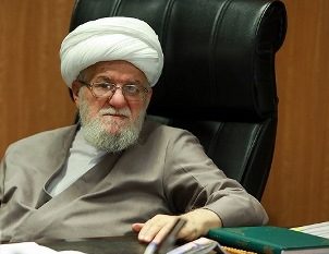 نگاهی به زندگینامه آیت الله  تسخیری
