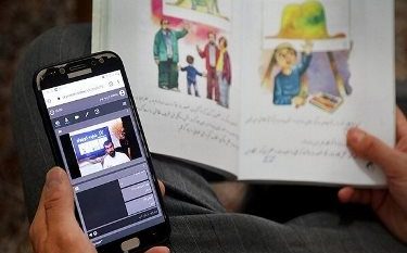 شرایط ویژه تعرفه اینترنت «شاد» برای سال تحصیلی جدید