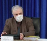 نتایج ساخت واکسن ایرانی کرونا