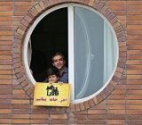 بازگشایی روزانه درها و پنجره های منازل و اماکن به مدت ۳۰ دقیقه