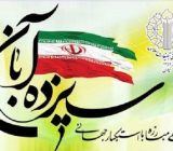 ۱۳آبان فرصت نمایش انزجار ملت ایران از شرارت های استکبار جهانی است