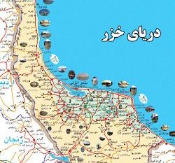 مجموع شهرستان‌های گیلان به ۱۷ شهرستان افزایش یافت