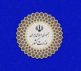 اعلام طرح جامع مدیریت هوشمند محدودیت‎ها | اعلام مشاغلی که می‌توانند فعال باشند