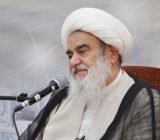 عاقّ والدین‏ چیست؟ پاسخ حضرت آیت الله مظاهری
