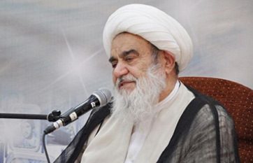 عاقّ والدین‏ چیست؟ پاسخ حضرت آیت الله مظاهری