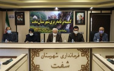 برنامه نباید صرفا روی کاغذ باشد؛ نتایج باید برای مردم ملموس باشد / آسیب جدی شهرستان در زمینه راه‌های مواصلاتی است