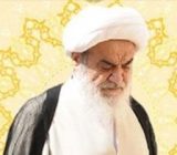 جامعه ای که خلوص و راستی و صداقت در آن کم شود دچار بلا و مصیبت می‌شود