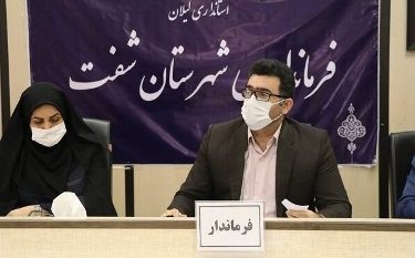 نبود کتابفروشی مناسب           در      شهرستان شفت