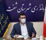 بیش از۴۰ پروژه با اعتباری بالغ بر ۴۰ میلیارد تومان دردهه فجر امسال به بهره برداری خواهد رسید