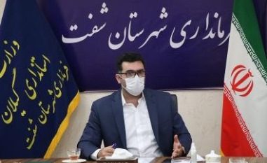 بیش از۴۰ پروژه با اعتباری بالغ بر ۴۰ میلیارد تومان دردهه فجر امسال به بهره برداری خواهد رسید