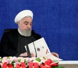 درسی که روحانی به مسئولان داد