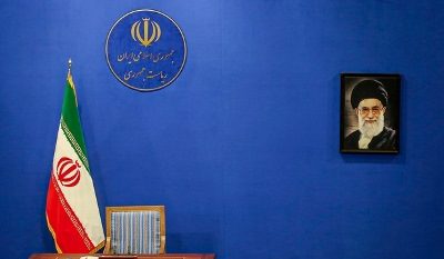 زمان نام‌نویسی داوطلبان انتخابات ۱۴۰۰ اعلام شد
