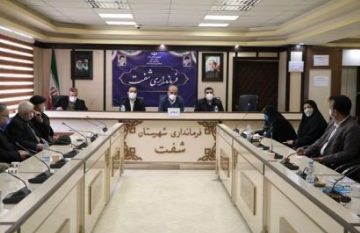 تعیین اعضای هیات اجرایی انتخابات۱۴۰۰ در شهرستان شفت