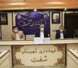 لزوم نظارت دقیق بر بازار و رصد قیمت ها در آستانه ماه مبارک رمضان