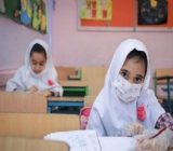 اولیا دانش آموزان را غیرحضوری و الکترونیکی ثبت نام کنند