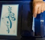 مشارکت ۶۰ هزار نفر در انتخابات گیلان/ پیش بینی ۳۳۰۵ شعبه اخذ رای