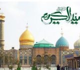 پیام مهمی که عبدالعظیم حسنی (ع) به شیعیان رساند / نگاهی به زندگی و زمانه «سیدالکریم»