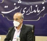 پروژه احداث کتابخانه شهر شفت باید امسال آغاز شود