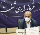 ضرورت تبیین سیره حضرت امام خمینی (ره)
