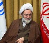 مبلغ زکات فطره توسط نماینده ولی فقیه در گیلان اعلام شد