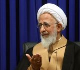 پیام حضرت آیت الله جوادی آملی به مناسبت انتخابات ۲۸ خرداد