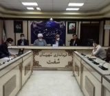 گیلان از قطب‌های مذهبی کشور/کارگروه مقاوم سازی آستان مقدس امامزاده ابراهیم تشکیل می‌شود