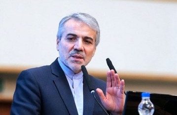 اگر در دوران خدمتم قصوری بوده از مردم عذرخواهی می‌کنم