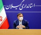 ابراز نگرانی استاندار گیلان از تغییر رنگ‌بندی کرونا با عادی انگاری ها