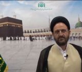 دوام اسلام در گرو تحقق واقعه غدیر است