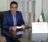 هیچ گونه کوتاهی و قصوری به خود راه نخواهم داد