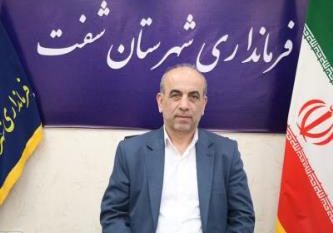 بهره برداری از ۵۲ پروژه به ارزش ۳۸ میلیارد تومان در شهرستان شفت