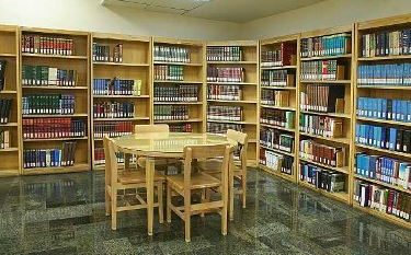 شفت صاحب کتابخانه مرکزی می شود