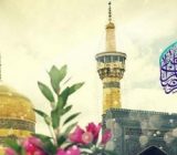 ۳ برنامه خادمیاران امام رضا (ع) در گیلان