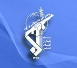 جزییات برخورد نیروی‌دریایی‌سپاه با ناوهای آمریکا