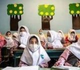 مدارس گیلان با تصمیم ستاد ملی مقابله با کرونا بازگشایی می شوند