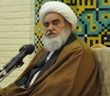 توصیه حضرت آیت الله مظاهری به مردم و مسئولان در مورد حل مشکل ازدواج