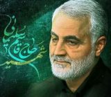 سیره عملی و اخلاقی سردار سلیمانی به جامعه معرفی شود