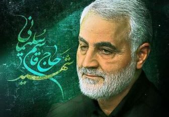 سیره عملی و اخلاقی سردار سلیمانی به جامعه معرفی شود