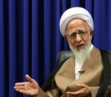 نظر آیت الله جوادی آملی درباره شب یلدا