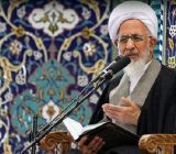 مقام حضرت زهرا سلام الله علیها