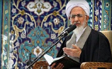 مقام حضرت زهرا سلام الله علیها