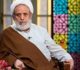 «بعثت» سرآغاز رحمت الهی است