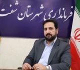 عبور از بیماری کرونا نیازمند همکاری همه اقشار است