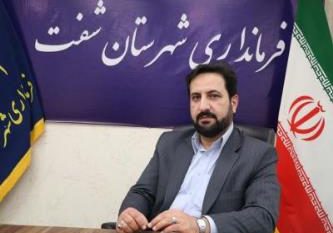 نوروز آغاز رویش است