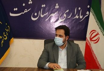 شخم زمستانه ۵۵ درصدی اراضی کشاورزی شهرستان شفت
