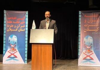 هنر باید در خدمت مفاهیم قرآن باشد