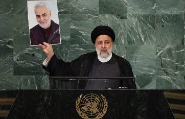 امروز جهان به “ایران قوی” نیازمند است