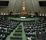 جزئیات طرح مجلس برای ساماندهی تجمعات