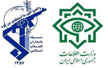 بیانیه تبیینی مشترک وزارت اطلاعات و سازمان اطلاعات سپاه پیرامون  اغتشاشات اخیر